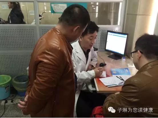 同仁医院网上挂号攻略最新,记者体验医院视频