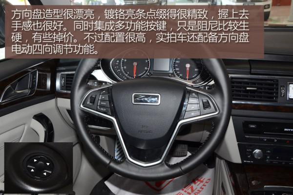 十几万能买到哪一年a6,十几万就能买到的轿跑