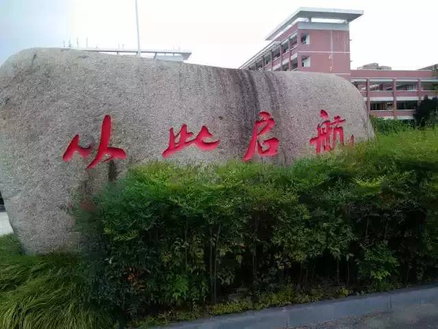 720°空中无死角看明港中学，温暖你的回忆