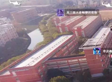 720°空中无死角看明港中学，温暖你的回忆