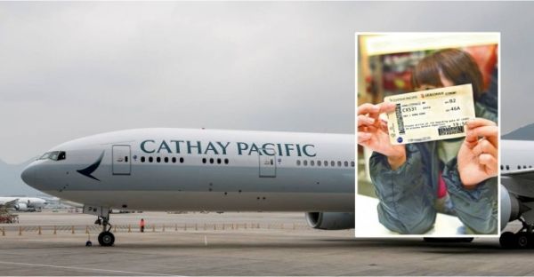 太离谱！女子持香港航空机票顺利登上国泰航空班机