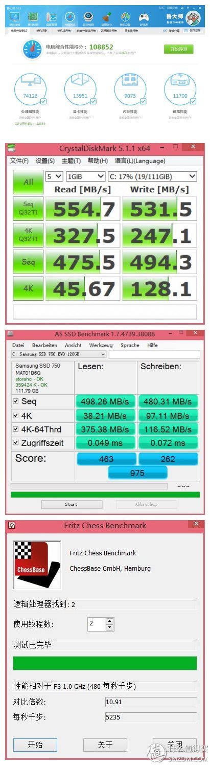 【良心定价的网吧利器,槽点需改进】惠科HKCX320曲面一体机拆机、升级配件及评测