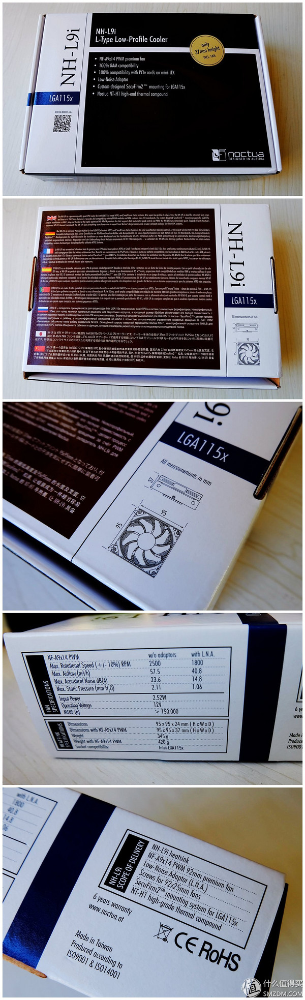 【良心定价的网吧利器,槽点需改进】惠科HKCX320曲面一体机拆机、升级配件及评测