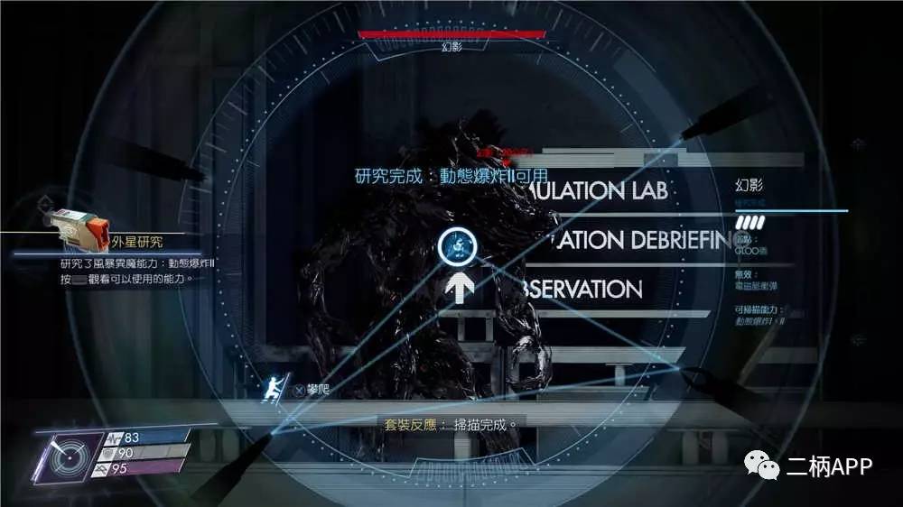 掠食好不好玩,掠食者弓箭评测