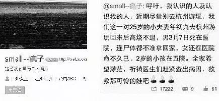 百度要实名认证吗,百度为什么要实名认证