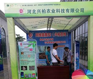 10%阿维菌素全国总销量,单品大卖一亿