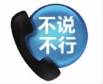 万通物业维权事件,曝光物业管理乱象