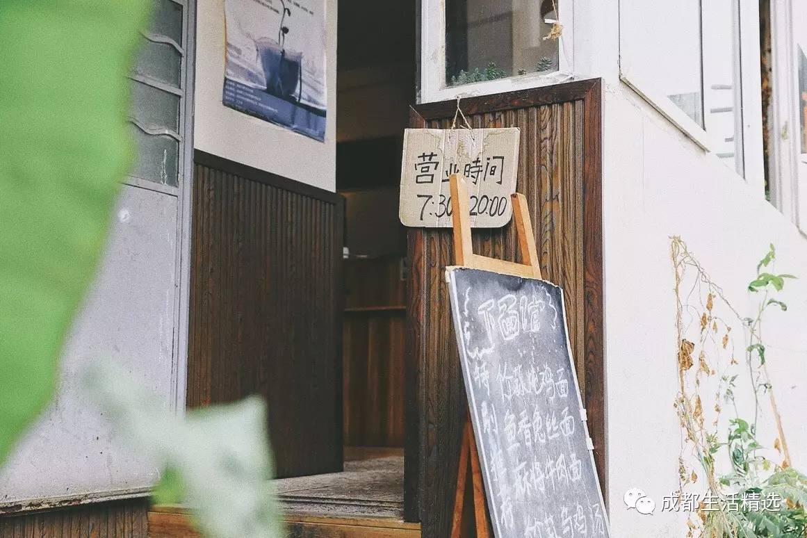 成都一条很破的美食街,成都市内的十大美食街