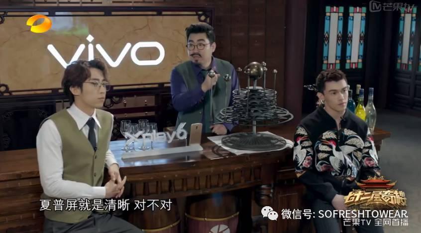 《欢乐颂2》｜其实我们不烦广告植入，但能不能弄得合理一点