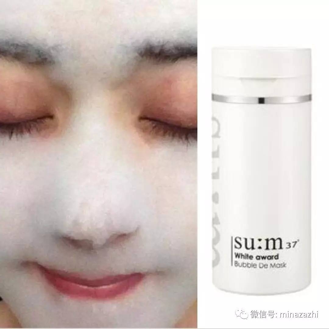 江疏影同款补水神器值得get,江疏影面膜价格多少钱