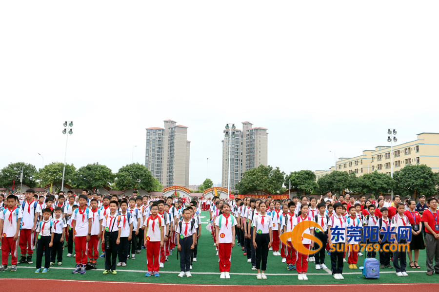 莞城中心小学分校与莞城中心小学,东莞东城中心小学托管