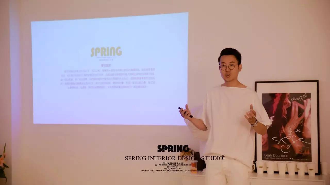 携手「假日100天」「搜房网」，遇见春田”高端室內空间设计分享会顺利落幕！“