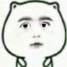 联通19腾讯大王卡哪些免流量,19元腾讯联通卡多少g