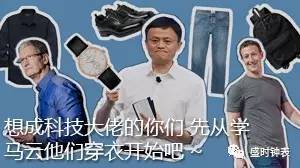 全世界哪里买表最便宜又好,全球在哪买表最便宜