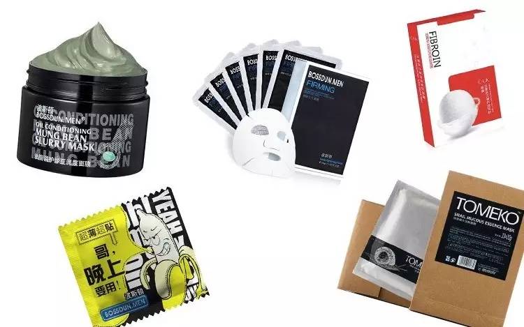 扰人的痘痘问题,你都可以解决!