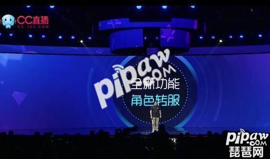 梦幻西游手游转区可以带多少金币,梦幻西游转区可以携带多少物品