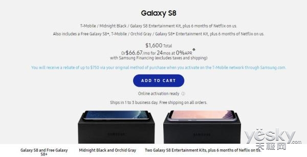 t-mobile套餐一般多少钱,三星s8全网最低价