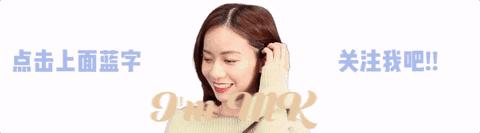 今年流行的眉形流星眉,一字眉什么样的眉形最好看