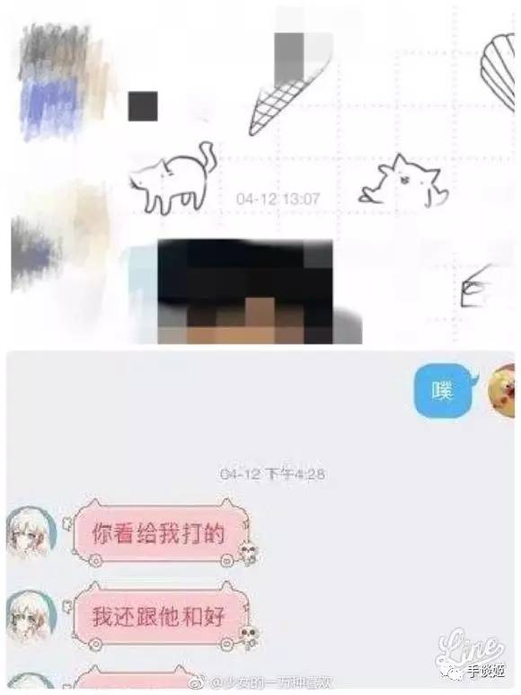 游戏解说界的王宝强？12dora绿帽事件炸翻B站游戏圈