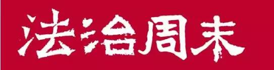 中国国际法学家,活跃在国际组织的中国人励志故事
