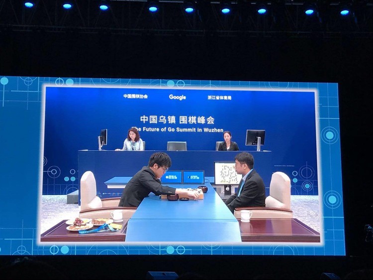 最终，柯洁和AlphaGo分别踏上各自的旅程