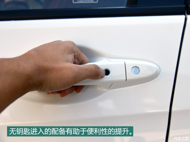 2014哥瑞和2014锋范尺寸大小对比,本田哥瑞2019款配置和锋范哪个好