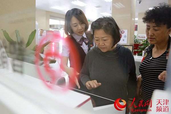 中行天津市分行加快“智能柜台”推广提升业务办理效率