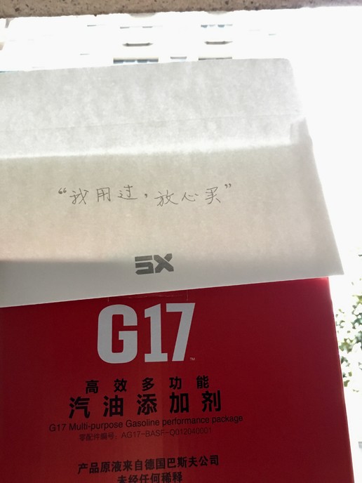 新到17年大众甲壳虫,14年大众甲壳虫白色驾驶感受