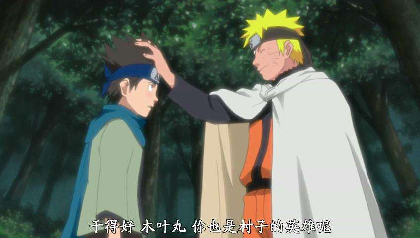 木叶丸成为第八代火影,木叶丸说自己是第八代火影