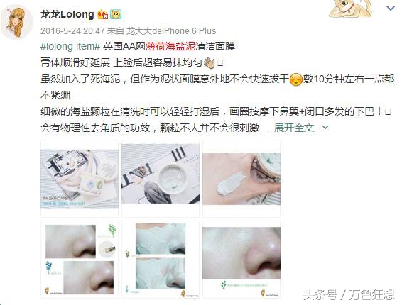 种草机好物推荐鞋子,种草机推荐好物