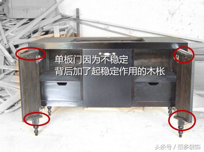 实木家具开裂一道缝怎么修补,实木家具反复开裂有什么办法