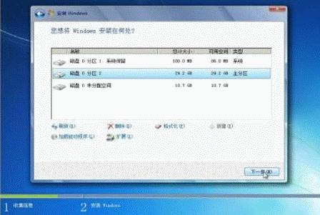 u盘启动盘制作支持uefi和gpt引导,制作启动u盘选bios还是加uefi