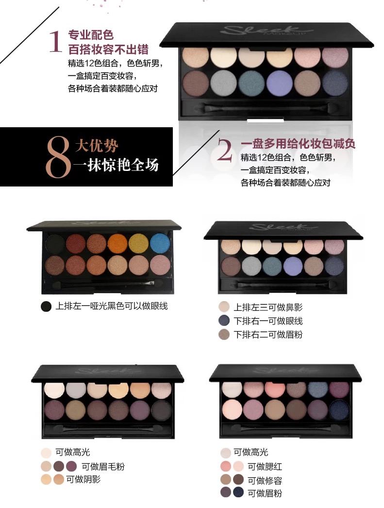 欧美彩妆推荐新手用哪款好用点的,平价好用的彩妆新手用哪款比较好