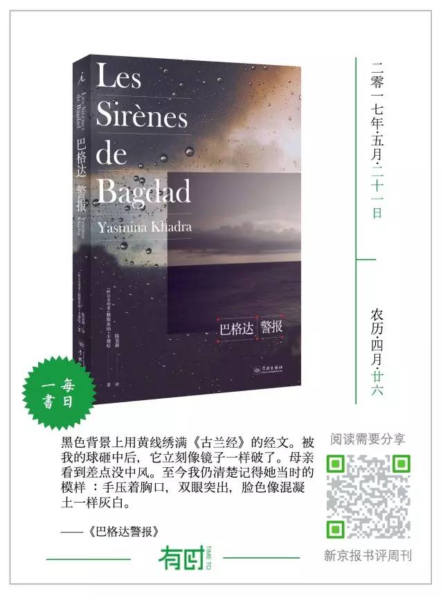 独自一人离开家乡走在打工的路上,独自一人离开家乡去闯荡