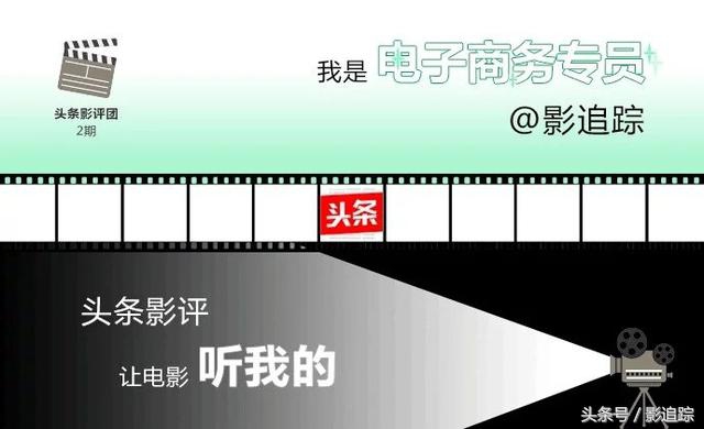 张涵予和黎明谁更厉害,张涵予黎明完整视频