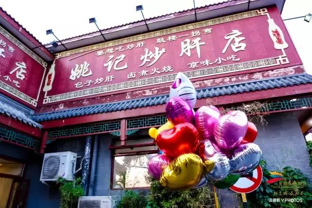 绝美的风景送给你,有一种风景叫朋友圈里的风景