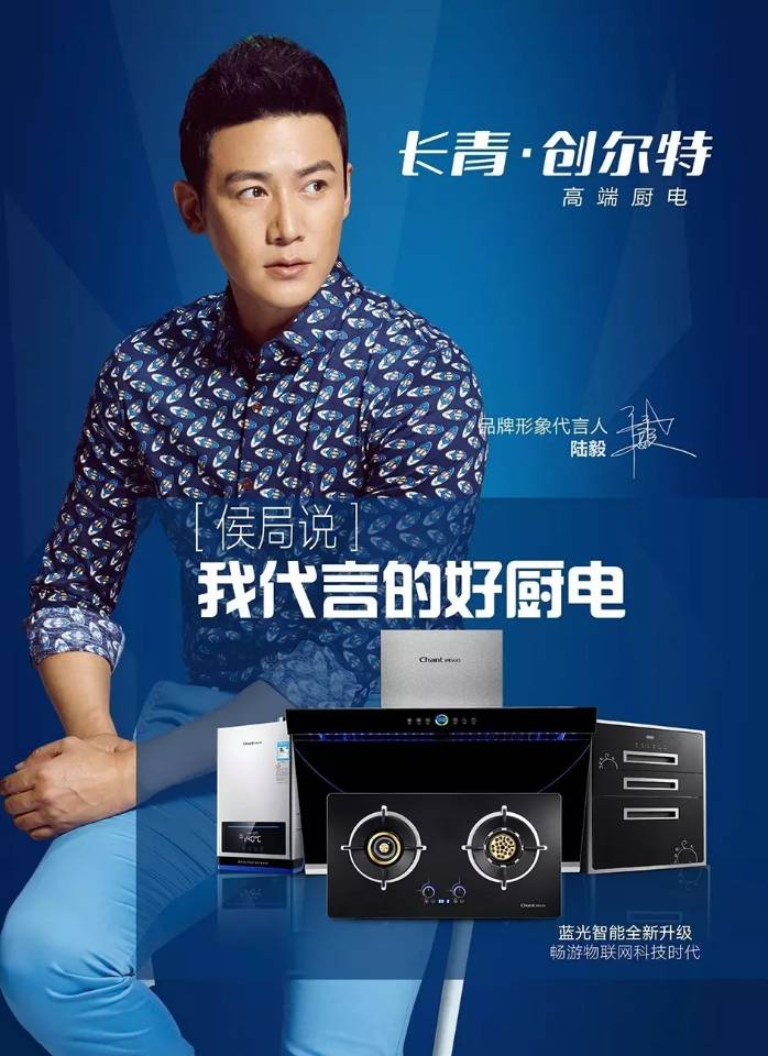 厨电品牌排行榜前十名,国际顶级厨电品牌有哪些