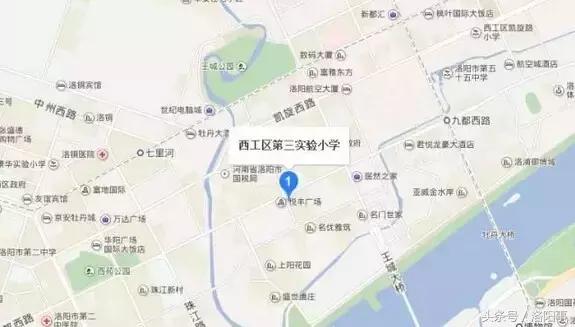 洛阳洛龙区学区房还值得入手吗,洛阳学区房的未来走势