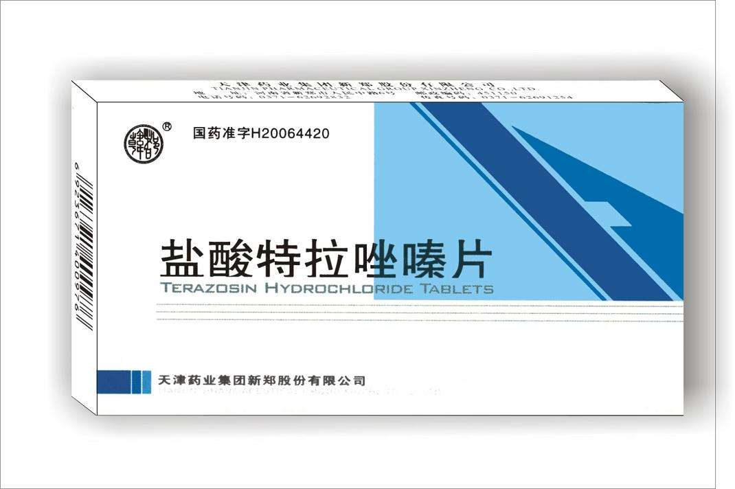 世卫组织推荐的药物,国际上认可的降压中成药