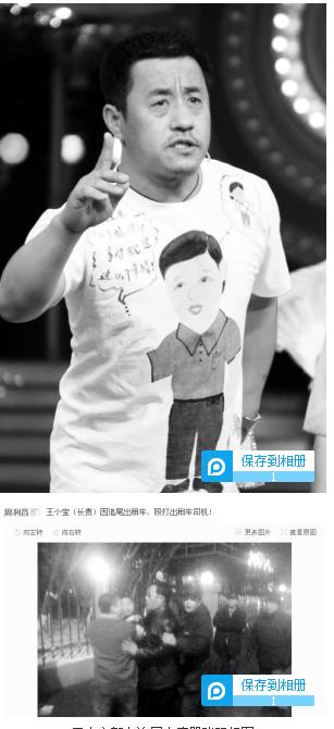 周星驰中国版的卓别林,周星驰与卓别林