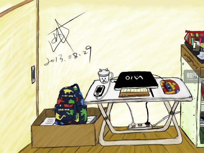 中国玩家扫雷排行,中国玩家扫雷世界纪录