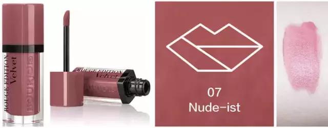 妙巴黎唇釉3号,bourjois妙巴黎唇釉06