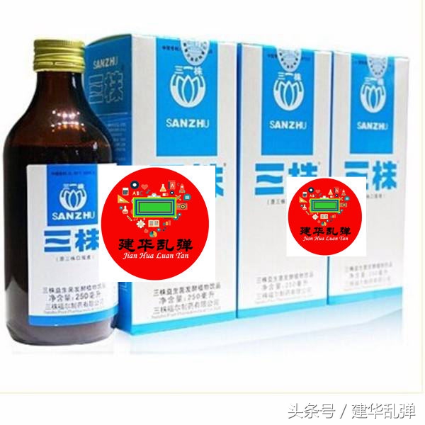 高三抗疲劳补脑保健品排行榜,高三学生保健品有哪些