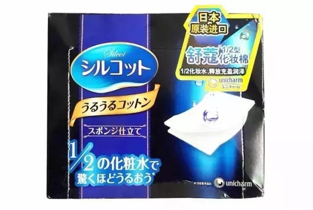 哪些进口产品网上热销,大牌进口品最火爆单品