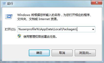 windows10清理功能,windows10清理软件在哪里