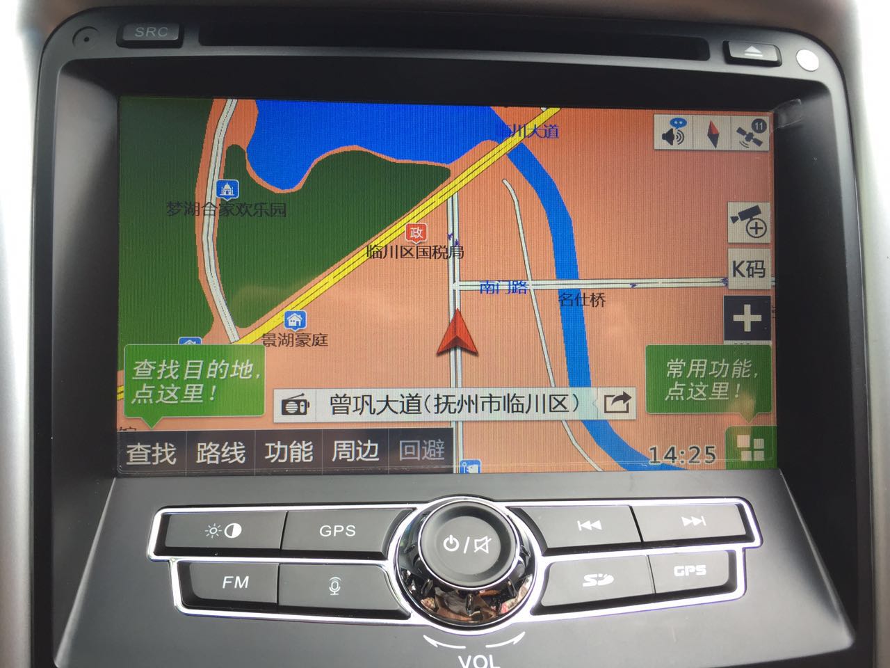 抚州原声源汽车音响索八升级伊莱奇安360全景路特仕DVD导航