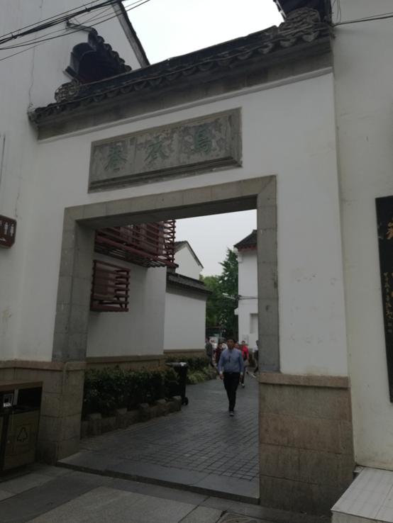 南京团建一日游推荐,南京一日游攻略视频