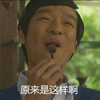 嘴唇变成香肠嘴要多久才好,嘴巴成香肠嘴吃什么药