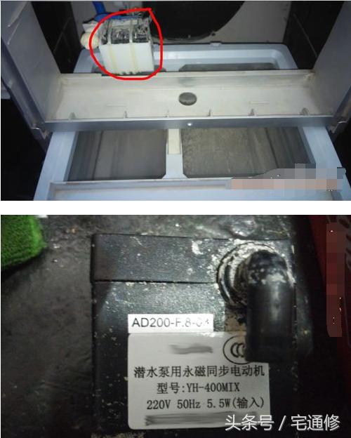 空调扇面板无显示故障怎么修理,空调扇通电按开关但没反应怎么办