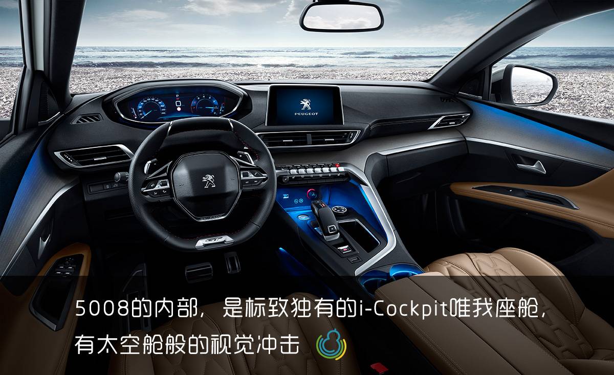 标致7座suv车型5008,标致7座suv车型5008二手车